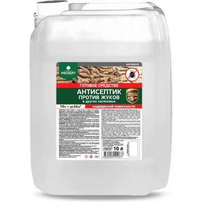 Универсальный антисептик против жуков и других насекомых PROSEPT АНТИЖУК 10л 024-10 - защитная пропитка на водной
