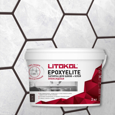 Эпоксидный состав для укладки и затирки LITOKOL EpoxyElite E.13