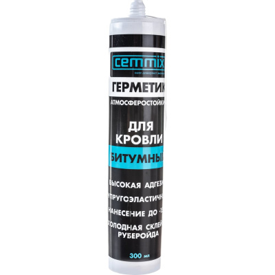 Кровельный битумный герметик CEMMIX 300 г