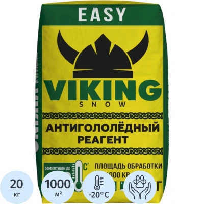 Реагент противогололёдный VIKING SNOW EASY 20 кг до -20С