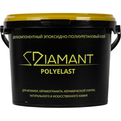 Эпоксидно-полиуретановый клей dipoxSi Systems DIAMANT POLYELAST