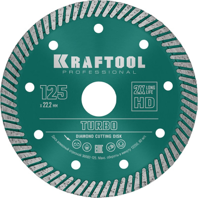 Диск алмазный отрезной турбо Turbo KRAFTOOL