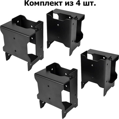 Кронштейн для дровницы АрсеналЪ ARSENAL WARM 4 шт