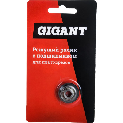 Режущий ролик с подшипником для плиткорезов 22х6х10.5 Gigant
