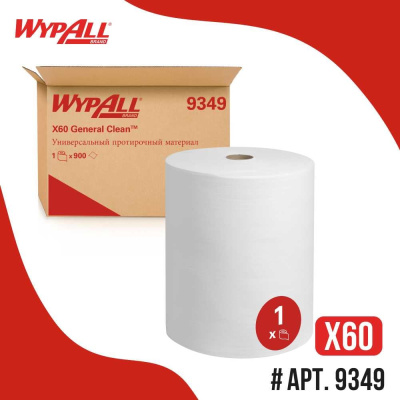 Протирочный материал 9349 WypAll X60 в рулоне производства Kimberly-Clark Professional Впитывающая способность