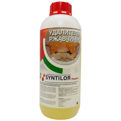 Удалитель ржавчины Syntilor Ruggine 1 кг