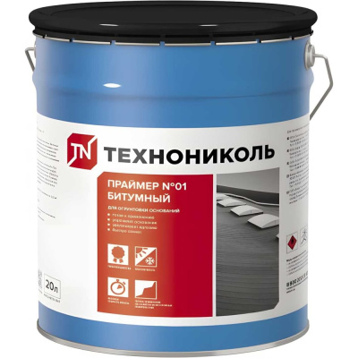 Битумный праймер Технониколь №01, ведро 20 л
