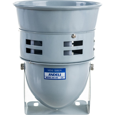 Сирена ANDELI MS-290 роторная, 1 тон, 120 дБ, 220В, IP20