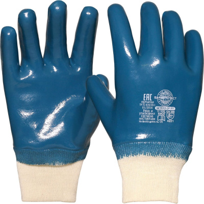 Перчатки Safeprotect НИТРИЛ-SP КП размер 10 (XL)