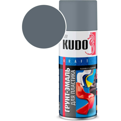 Грунт-эмаль для пластика KUDO серая RAL 7031, 520 мл
