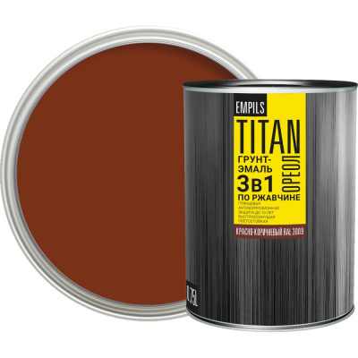 Грунт-эмаль по ржавчине Empils Titan Ореол ОРЕОЛ TITAN красно-коричневый RAL 3009 0.75 л 0.75 кг