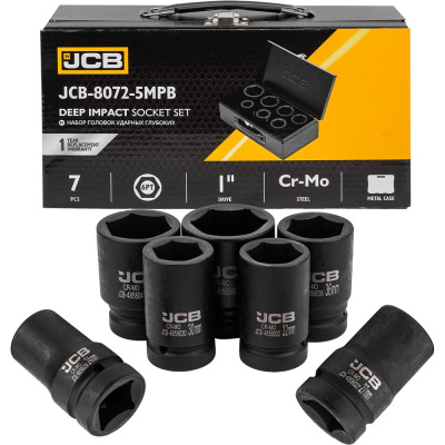 Головки ударные глубокие 6-гранные JCB набор 7 предметов, 1DR