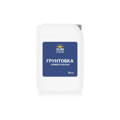Грунтовка акриловая универсальная Sun Color для стен и потолка 10 кг