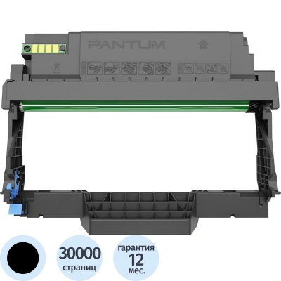 Блок фотобарабана Pantum DL-5120P (DL-5120) ч/б:30000с. Series BP100/BM5100