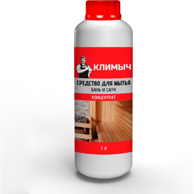 Средство для мытья бани Климыч 1 л