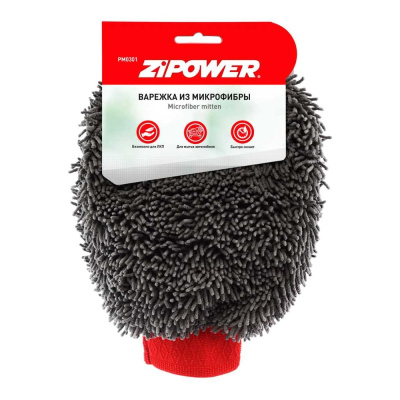 Варежка из микрофибры Zipower 26х19 cм