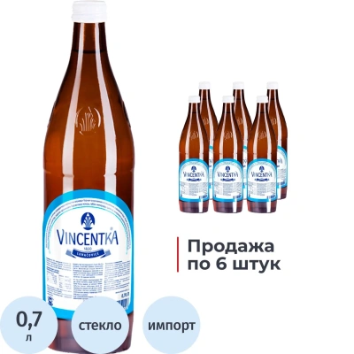Вода минеральная Vincentka лечебная йодированная газ стекло 0,7л