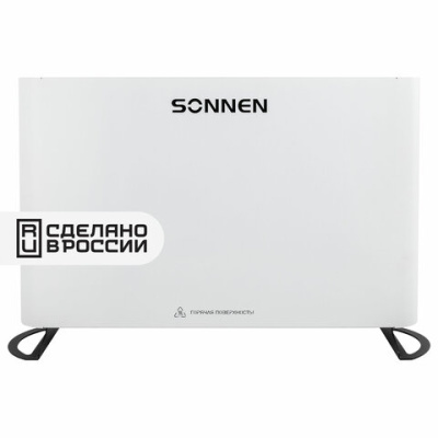 Обогреватель-конвектор SONNEN ONYX-1000.1, 1000 Вт, Х-образный нагревательный элемент, белый, сделано в России, 457629