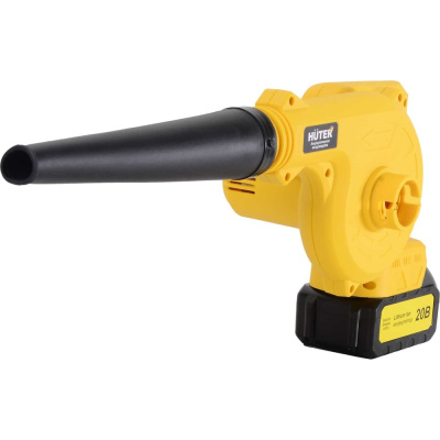 Воздуходувка аккумуляторная Huter CB-20/2 Li EA+