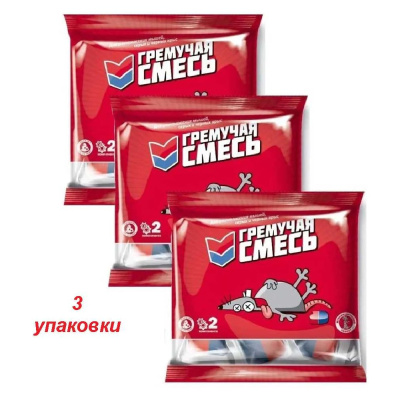Приманка ЛЕТО Гремучая смесь против крыс и мышей тесто-брикеты 100г (29194) Набор 3шт.