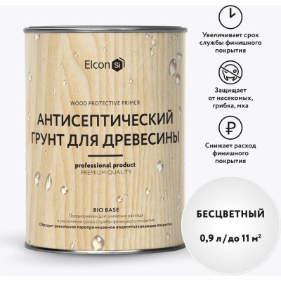 Антисептик для дерева Elcon лессирующий (пропитка для дерева) Base 0,9 л