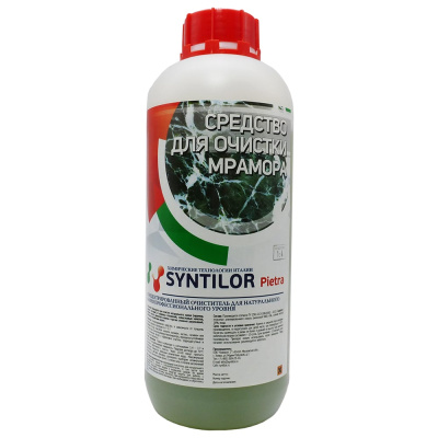 Средство для очистки мрамора Syntilor Pietra 1 кг