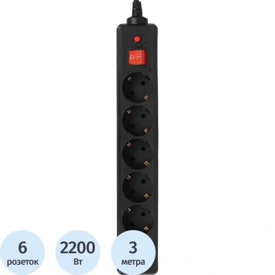 Сетевой фильтр Buro 600SH-3-B 3м (6 розеток) черный