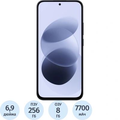 Смартфон Xiaomi Redmi Note 17 RU 8+256 Black