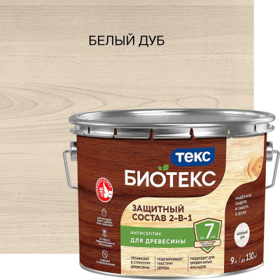 Защитный состав Текс BIOTEKS 700014230