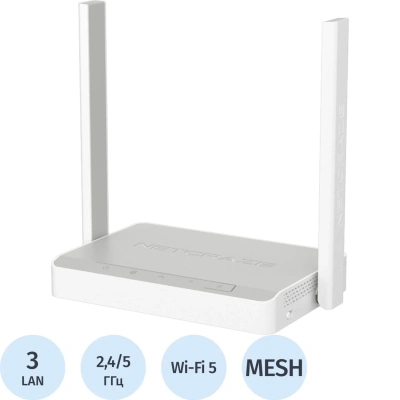 Маршрутизатор Netcraze (Keenetic) Air (NC-1613)