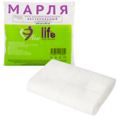 Марля медицинская отбеленная NEW LIFE отрез 0,9х3 м, плотность 36 (±2) г/м2, 94262