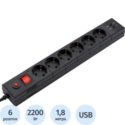Сетевой фильтр Buro BU-SP1.8_USB 2A-B 1.8м (6 розеток) черный