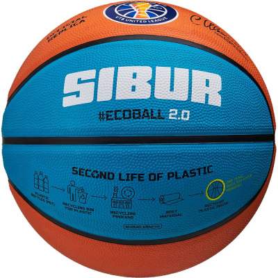 Мяч баскетбольный Jogel Training ECOBALL 2.0 Replica №5 1/30