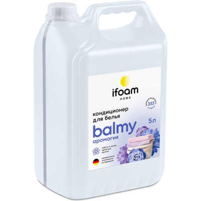 Кондиционер для белья Ifoam "BALMY" аромагия, ультраконцентрат