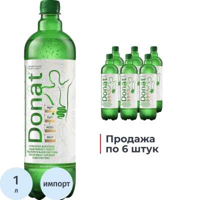 Вода минеральная Donat Mg лечебная газ ПЭТ 1л