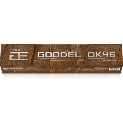 Электроды GOODEL ОК-46 3х350 (5.5 кг)