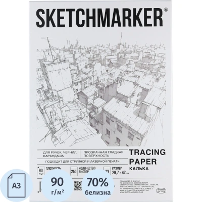 Калька Sketchmarker 90г А3 29,7х42см 250л/уп, в коробке SM17310