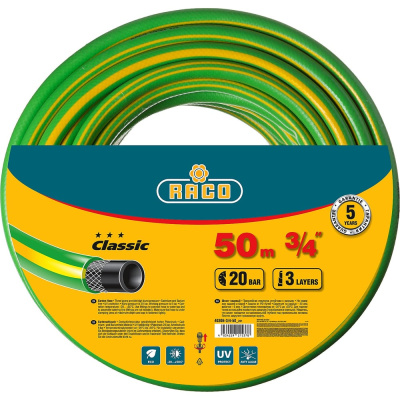Поливочный армированный 3-х слойный шланг Raco CLASSIC 3/4"x50м