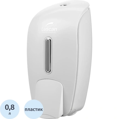 Дозатор для жидкого мыла Luscan Prof Etalon 800мл белый 151051