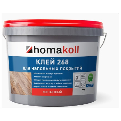 Клей для напольных покрытий Homakoll 268 1 кг, контактный