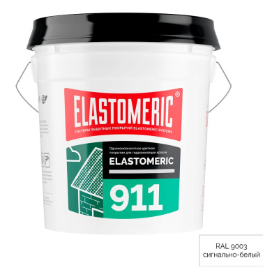 Гидроизоляционная мастика для металлической кровли Elastomeric 911 сигнально-белый 20кг. Elastomeric Systems