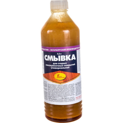 Универсальная смывка НОВБЫТХИМ 0.5 л