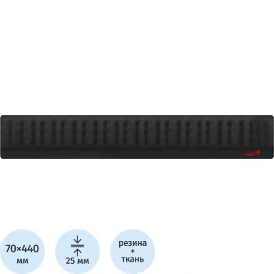 Коврик для клавиатуры Genius подст. под запястья G-WP 200M черн 31250012400
