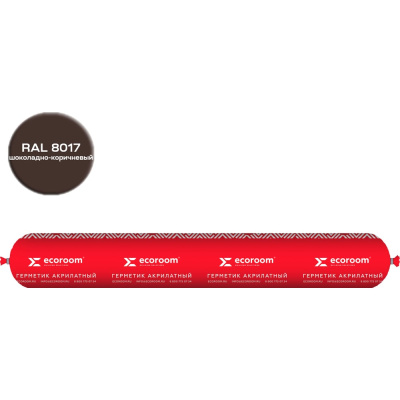 Герметик акриловый RAL 8017 ECOROOM AS-12 паропроницаемый, 600 мл, E-Герм-7051/8017