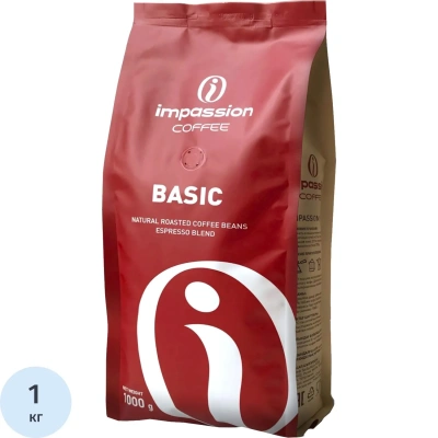 Кофе Impassion Basic в зернах, 1кг