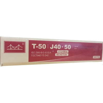 Электрод Т-50 3.2x350 мм, 5 кг GOLDEN BRIDGE