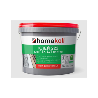 Клей Homakoll 222, для ПВХ и LVT плитки, 6 кг