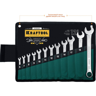 Набор комбинированных гаечных ключей Kraftool 12 шт 6 - 22 мм