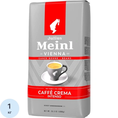 Кофе Julius Meinl Кафе Крема Интенсо Тренд Коллекция в зернах, 1кг (89535)