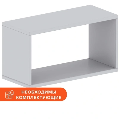 Каркас антресоли Easy (908839) серый
